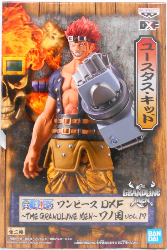 BANDAI SPIRITS DXF THE GRANDLINE MEN vol.17 ワノ国 ユースタス