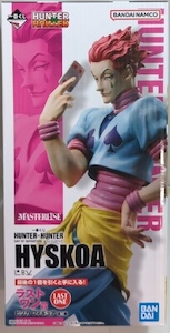 一番くじ HUNTER×HUNTER ラストワン賞 ヒソカ フィギュア