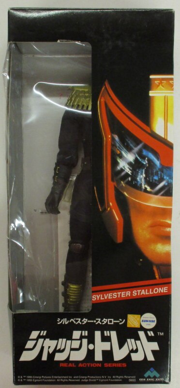 メディコム トイ Real Action Series ジャッジドレッド まんだらけ Mandarake
