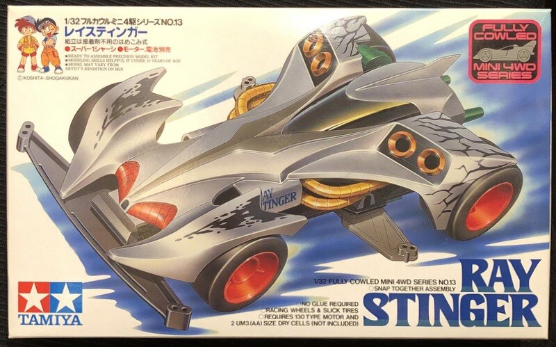 mandarake | tamiya full cowl mini 4wd series nanba13 ray stinger