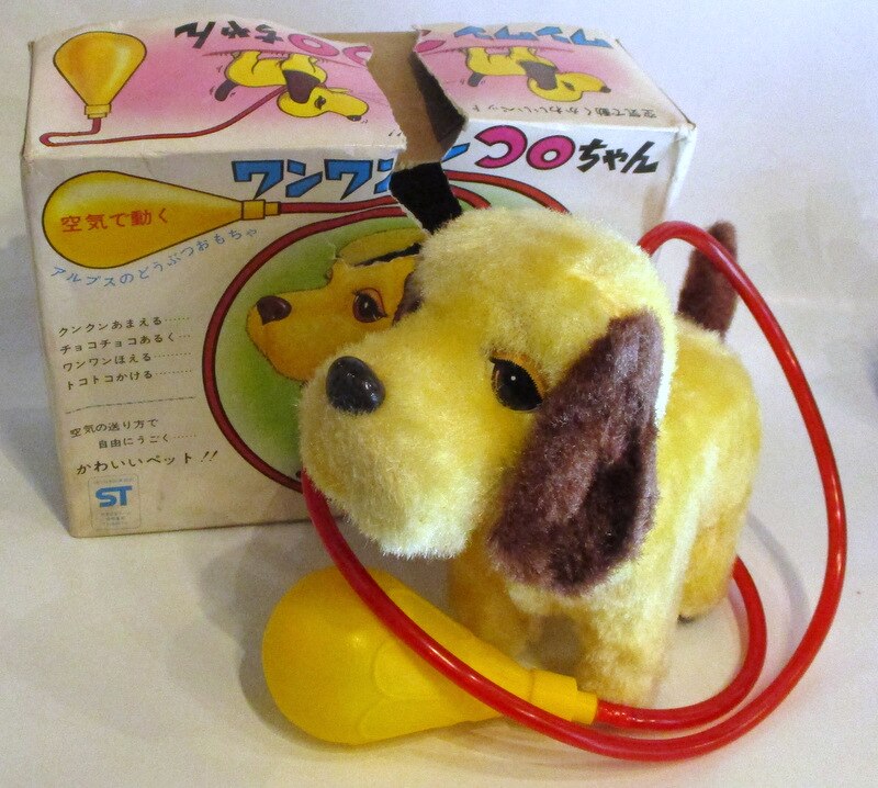 イワヤ アルプスのどうぶつおもちゃ 空気で動く ワンワン コロちゃん まんだらけ Mandarake