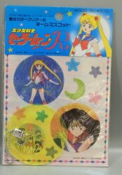 アニメピア
