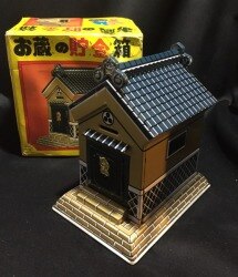 アオキトイ