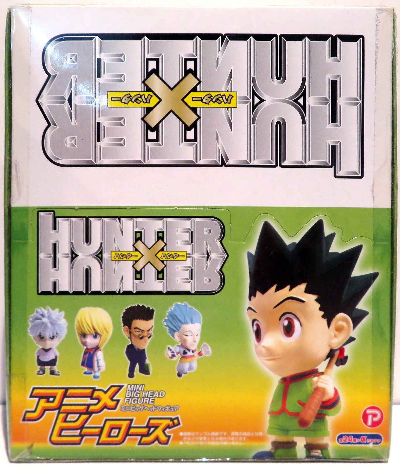 Plex anime Heroes mini big head figure Hunter X Hunter 20 pieces BOX |  Mandarake Online Shop