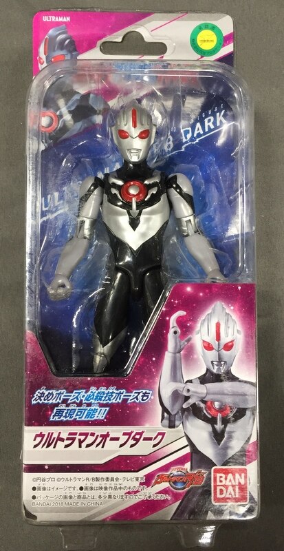バンダイ ウルトラアクションフィギュア ウルトラマンr B ルーブ ウルトラマンオーブダーク まんだらけ Mandarake