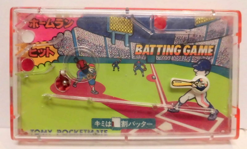 トミー ポケットメイト 強打者ゲーム Batting Game バッティングゲーム Sb 12 まんだらけ Mandarake