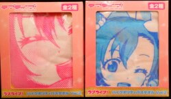 A high quality Bath towel