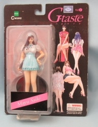 まんだらけ通販 Toy G Taste