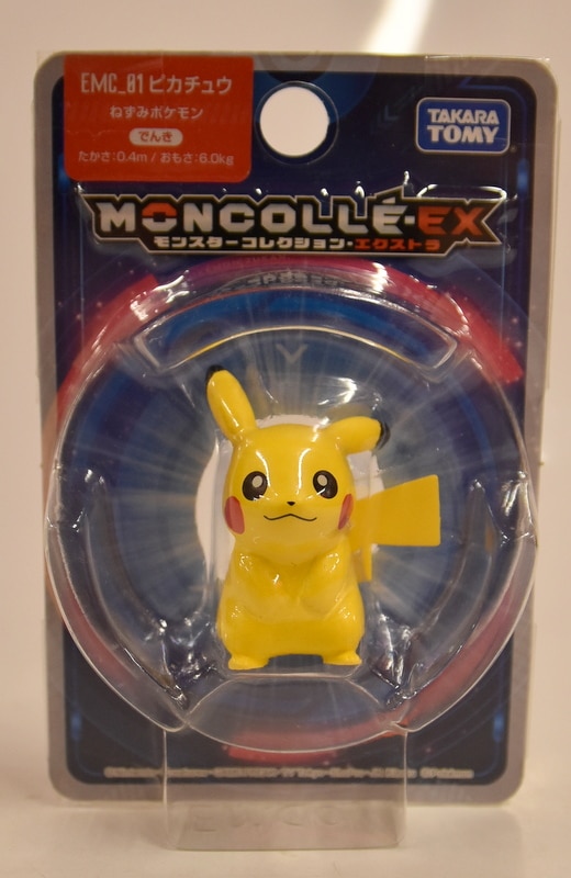 タカラトミー モンスターコレクション・エクストラ ポケットモンスター サン&ムーン ピカチュウ EMC01 | まんだらけ Mandarake