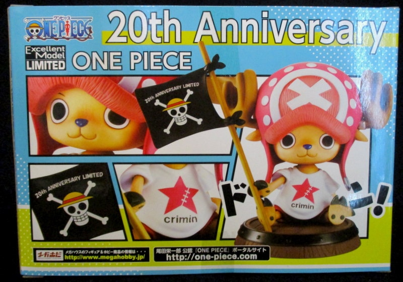 メガハウス P.O.P Sailing Again トニートニー・チョッパー Crimin ver. (20th Anniversary) |  まんだらけ Mandarake