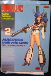 Armor Doredi / Macross