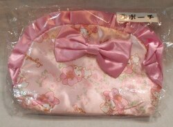 A lottery per Sanrio