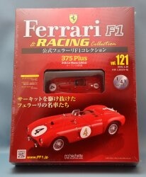 アシェット フェラーリコレクション 108台➕定期購読特典(3点)付き