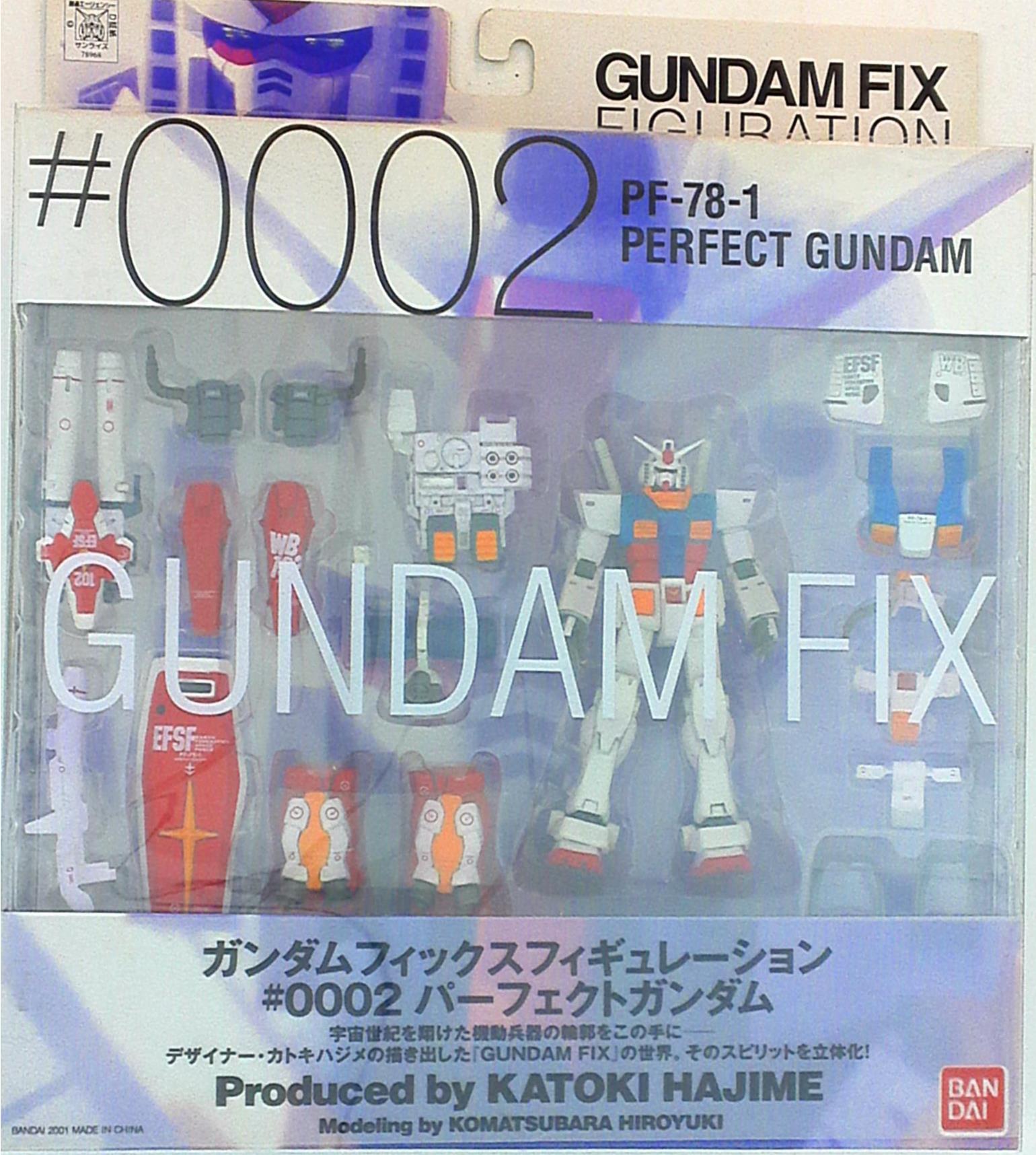 Bandai GFF/GUNDAM fix figuration #0002 PA-78-1 perfect GUNDAM /not