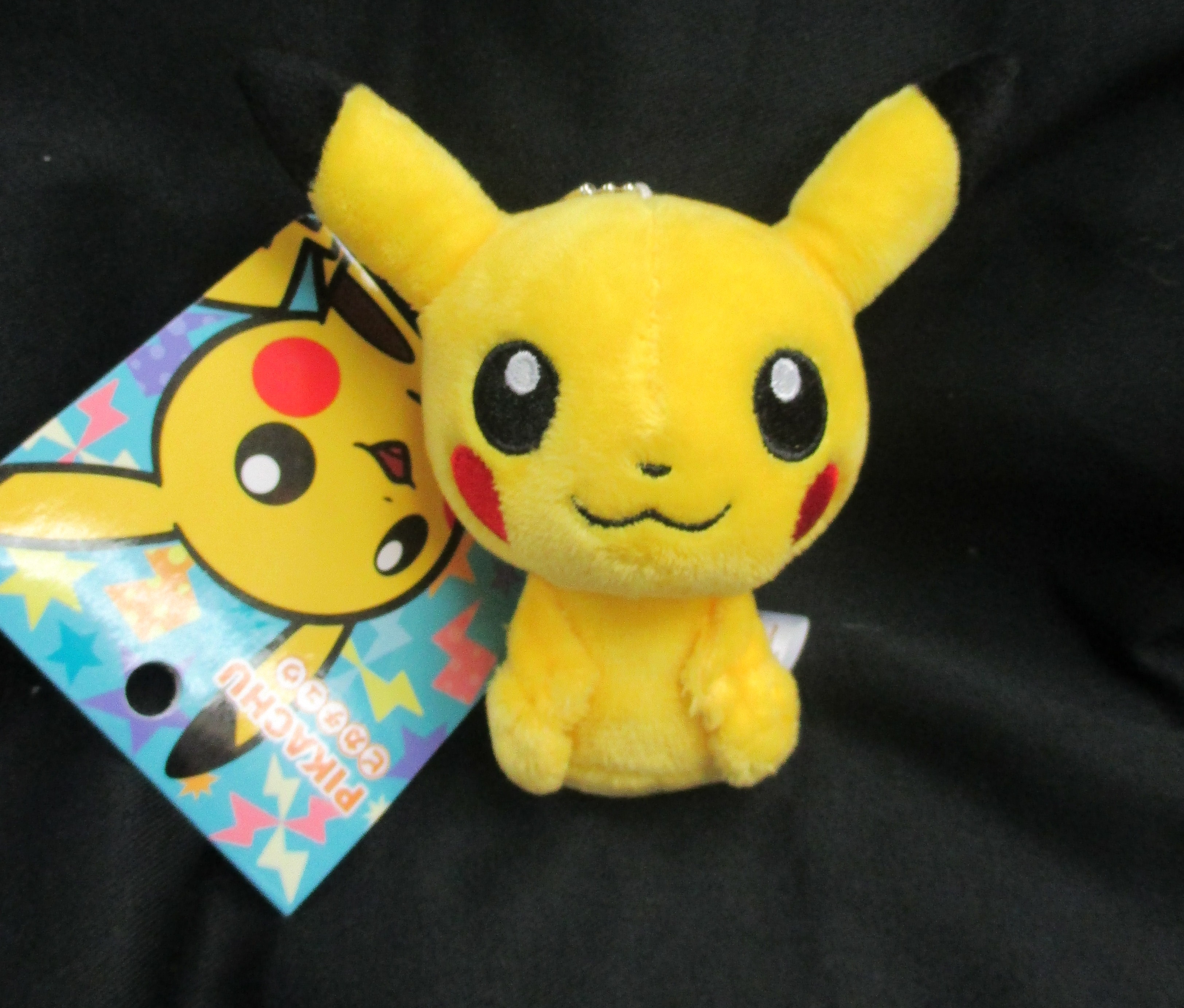 Pokemon Ball Chain With A Mascot Pokemon Petit Pikachu With A Mandarake Online Shop