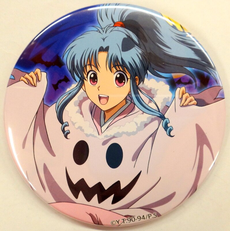 東映アニメーション ハロウィン缶バッジ ぼたん 幽遊白書 まんだらけ Mandarake