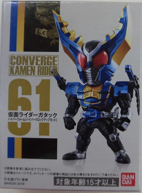 Bandai Converge Kamen Rider 11 Kamen Rider Kabuto Kamen Rider Gatack Hyper Form 61 Mandarake Online Shop