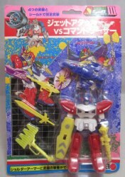 Attack Speed Mobile 0 Seeda III