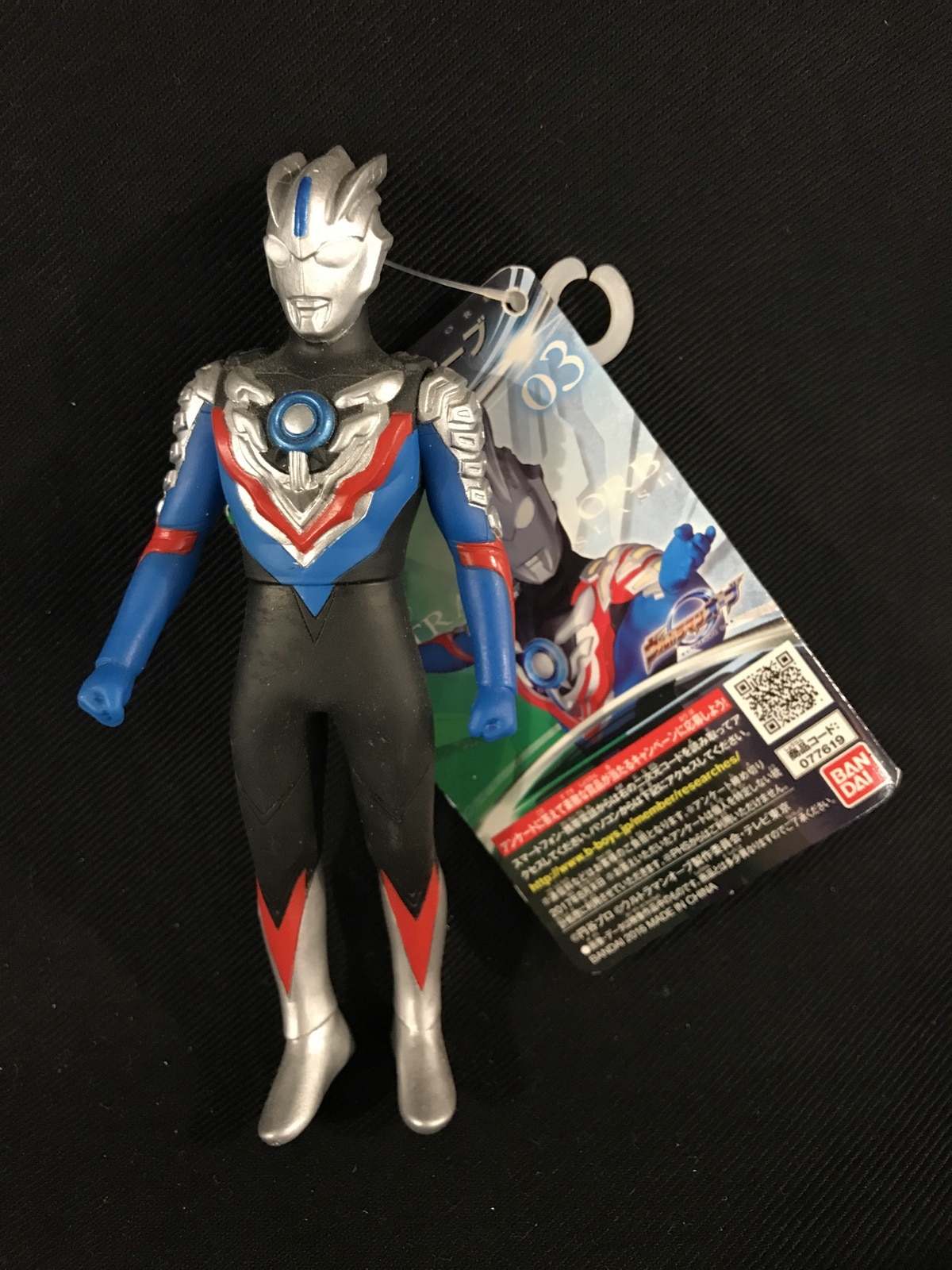 今季も再入荷 U730. ウルトラマンオーブ ハリケーンスラッシュ ソフビ