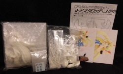あびらうん軒
