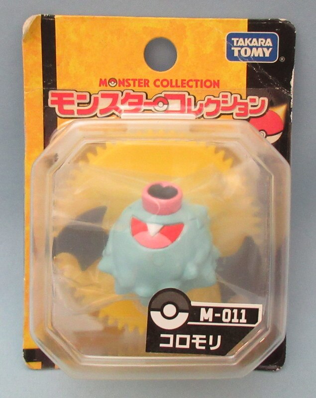 Ever wish best sale takara tomy