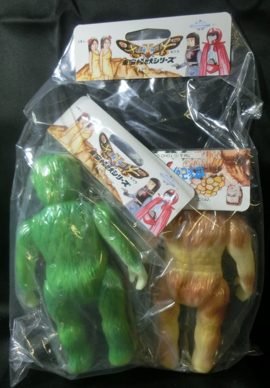 M1号 大怪獣対決セット サンダvsガイラ M1号サンダ、ガイラセット世紀の大怪獣