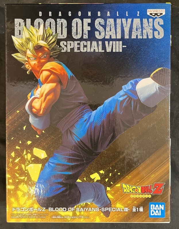 ドラゴンボール超 BLOOD OF SAIYANS ベジット - スポーツ