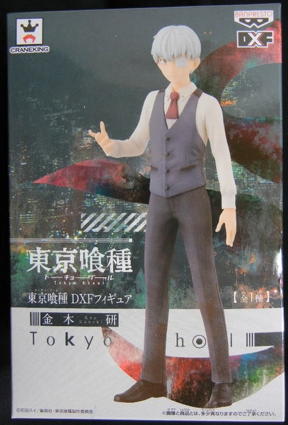 Banpresto best sale tokyo ghoul