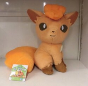 しっぽみてみて! でっかいぬいぐるみ ピカチュウ・ロコン ロコン