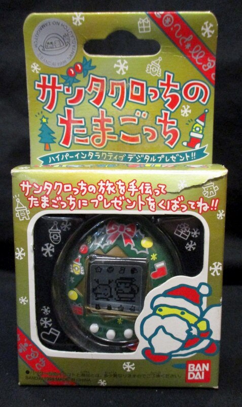 バンダイ サンタクロっち たまごっち 緑 まんだらけ Mandarake