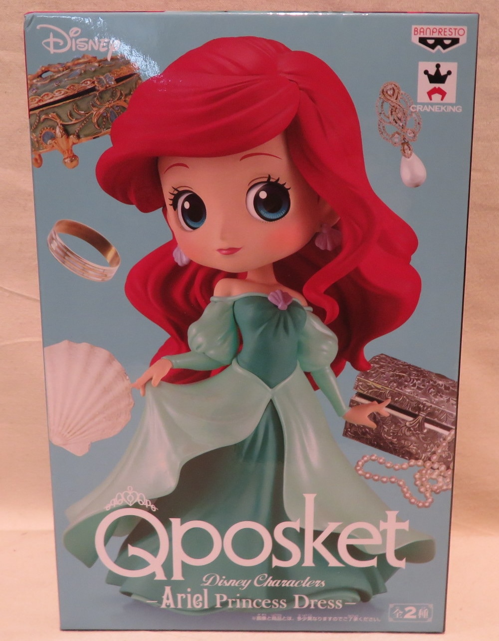 バンプレスト Q Posket Disney Characters Ariel Princess Dress リトルマーメイド アリエルプリンセスドレス 通常カラー Merchpunk