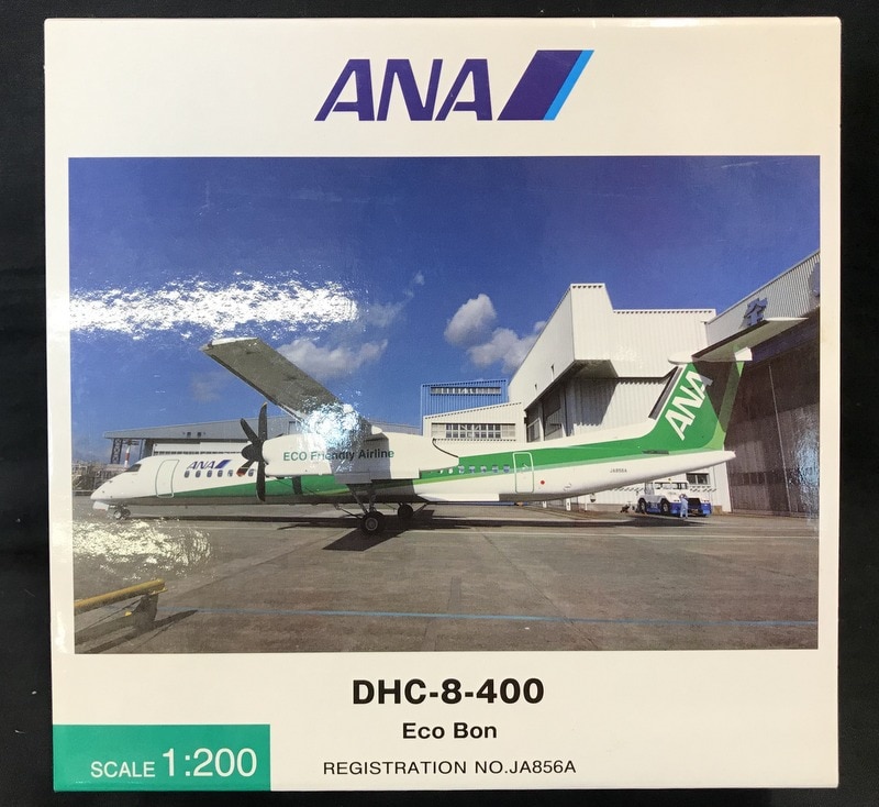 ANA 全日空 DHC-8-400 Eco Bon JA856A 1/200-