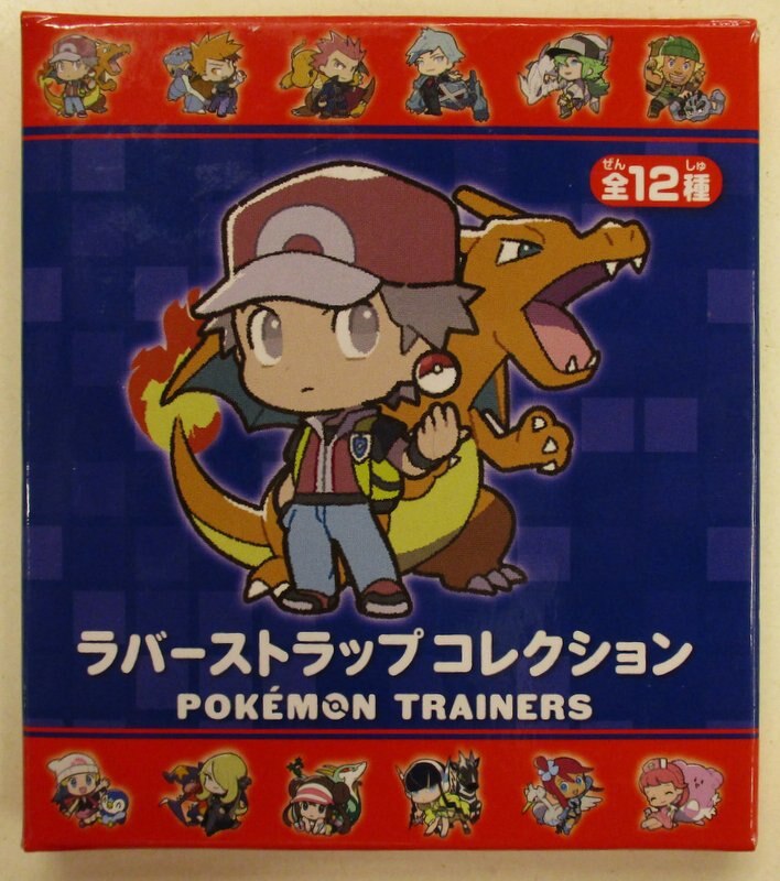 ポケモンセンター ラバーストラップコレクション Pokemon Trainers Pokemon Trainers やまおとこ アローライシツブテ ありある まんだらけ Mandarake