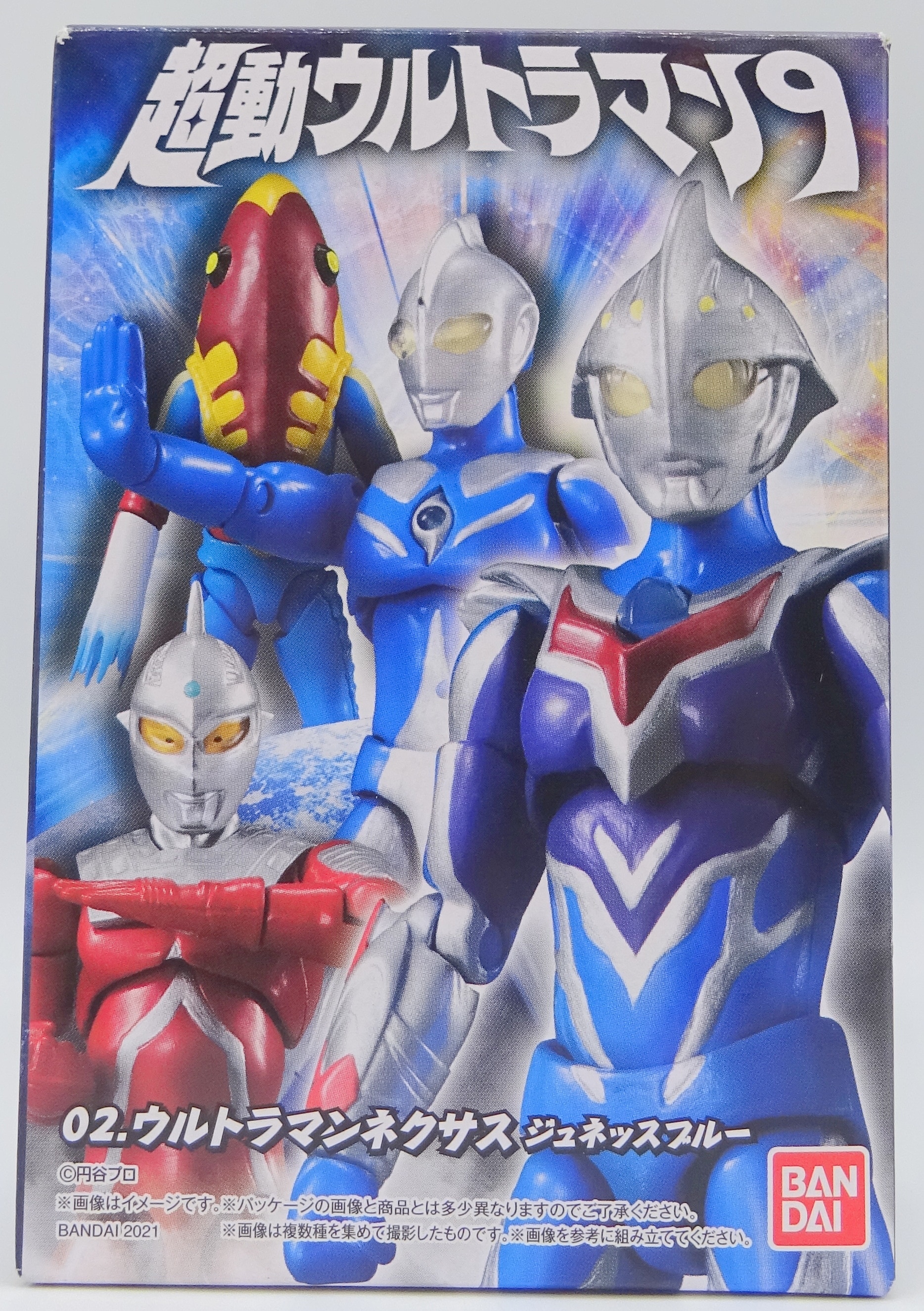 Bandai Super Dynamic Ultraman 9 Ultraman Nexus Blue Mandarake Online Shop