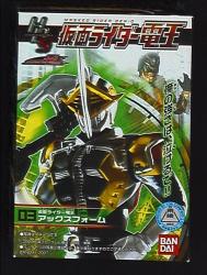 バンダイ HDS仮面ライダー電王 仮面ライダー電王 仮面ライダー電王アックスフォーム 03