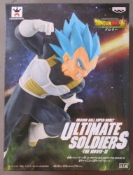 ULTIMATE SOLDIERS