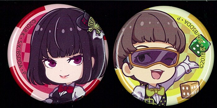 アニメイト アニくじ 文豪ストレイドッグス Dead Apple 第4弾 E 3賞与謝野晶子 梶井基次郎 缶バッジセット E 3 まんだらけ Mandarake