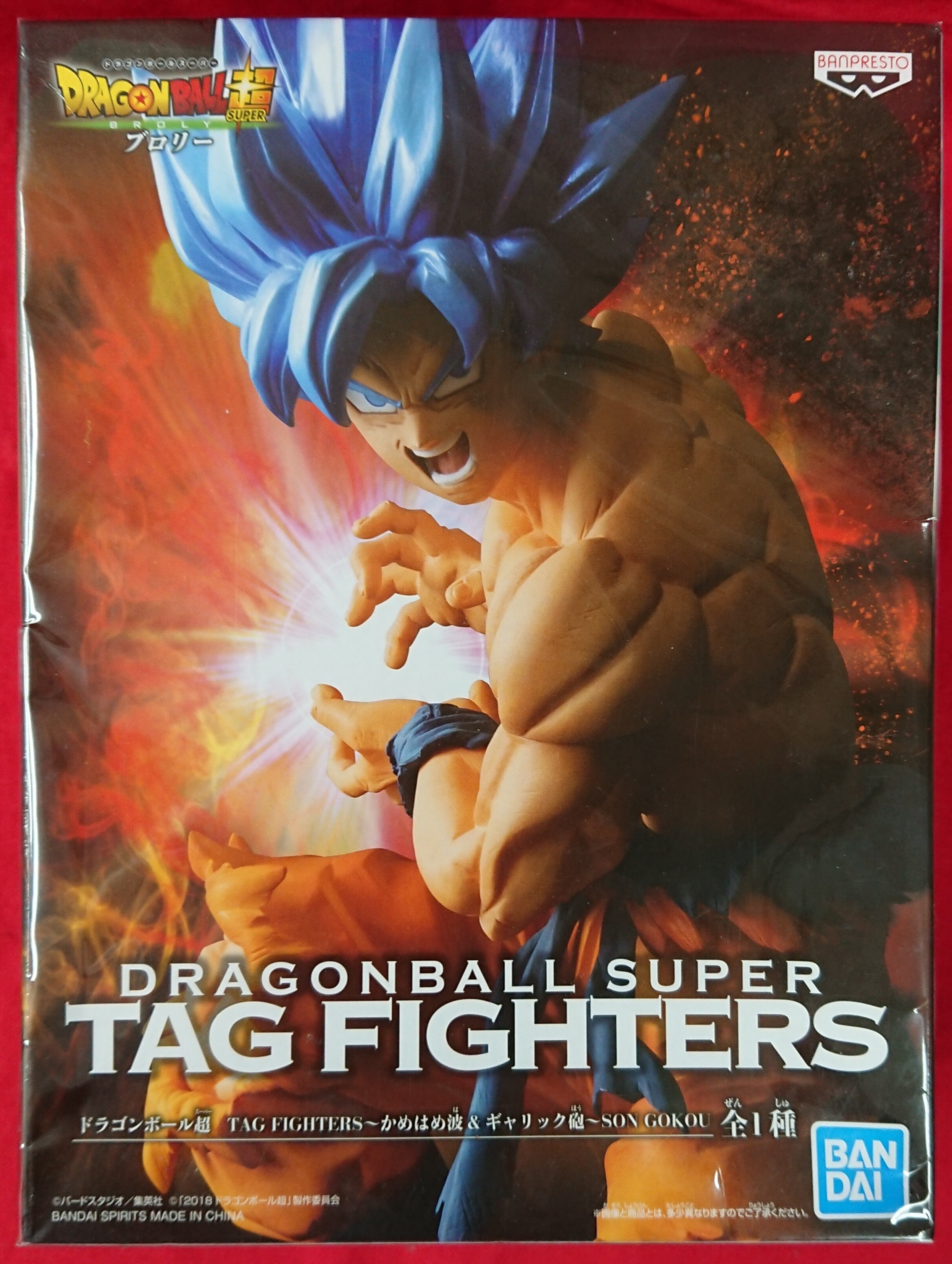 Bandai Spirits ドラゴンボール超 Fighters かめはめ波 ギャリック砲 Son Gokou 超サイヤ人ゴッド超サイヤ人 孫悟空 Super Saiyan God Super Sayan Son Gokou Mandarake Online Shop