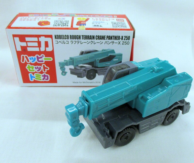 タカラトミー ハッピーセットトミカ 18 1弾 コベルコ ラフテーンクレーン パンサーx250 18 1 まんだらけ Mandarake