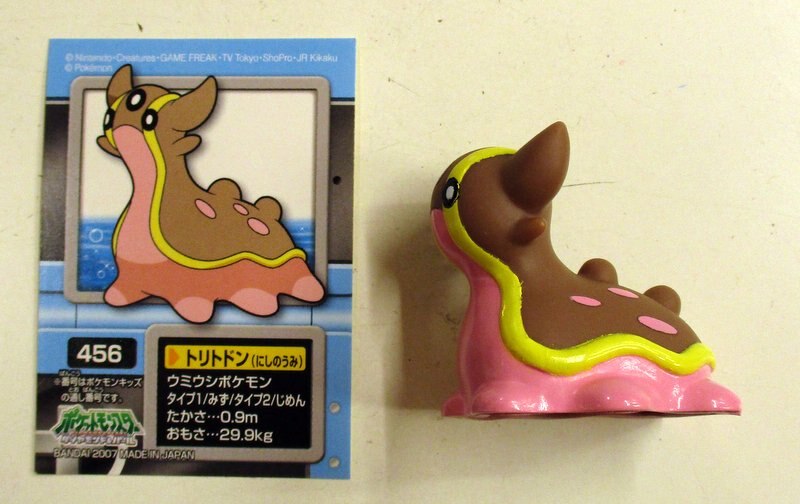 バンダイ ポケモンキッズ ダイヤモンド パール4 ポケットモンスター ダイヤモンド パール トリトドン にしのうみ 456 まんだらけ Mandarake