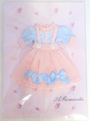 ARomantic