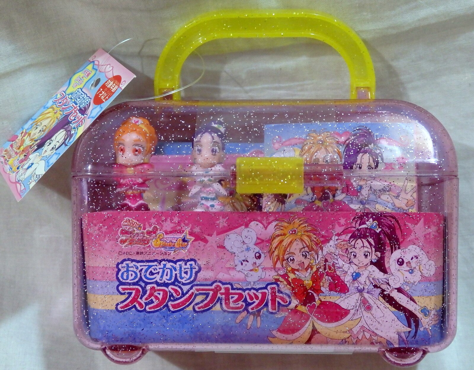 セイカ ふたりはプリキュアsplash Star おでかけスタンプセット まんだらけ Mandarake