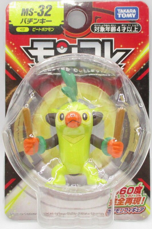 タカラトミー モポケットモンスター ンコレ バチンキー MS32 | まんだらけ Mandarake