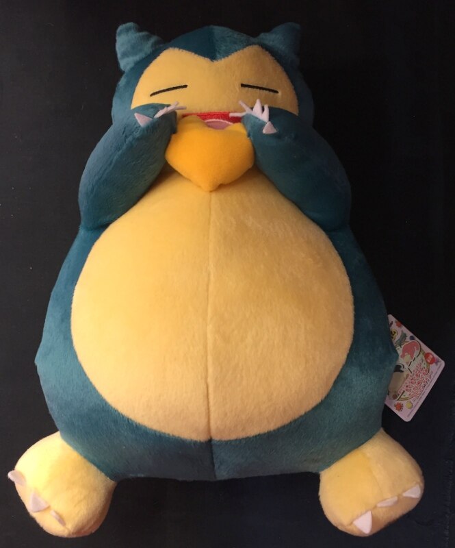 バンプレスト もぐもぐタイム でっかいぬいぐるみ カビゴン ヤドン ポケットモンスター サン ムーン カビゴン まんだらけ Mandarake