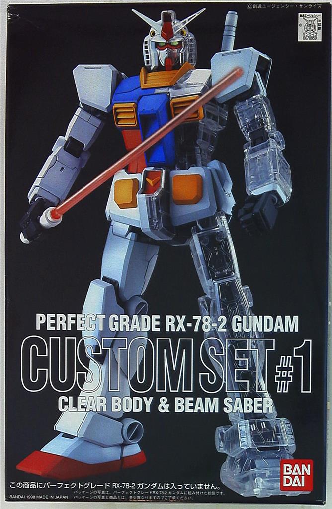 バンダイ Pg ガンダムカスタムセット1クリアボディ ビームサーベル 1 60 まんだらけ Mandarake