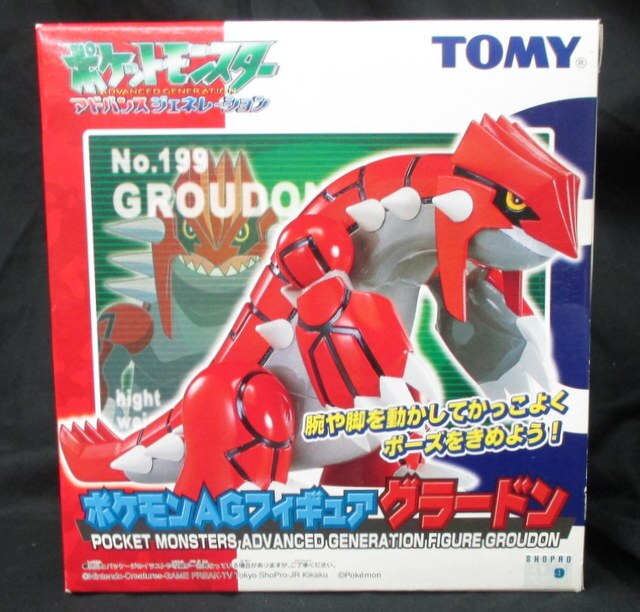 トミー ポケモンagフィギュア グラードン まんだらけ Mandarake