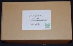 まんだらけ通販 | ドラゴンズヘブン