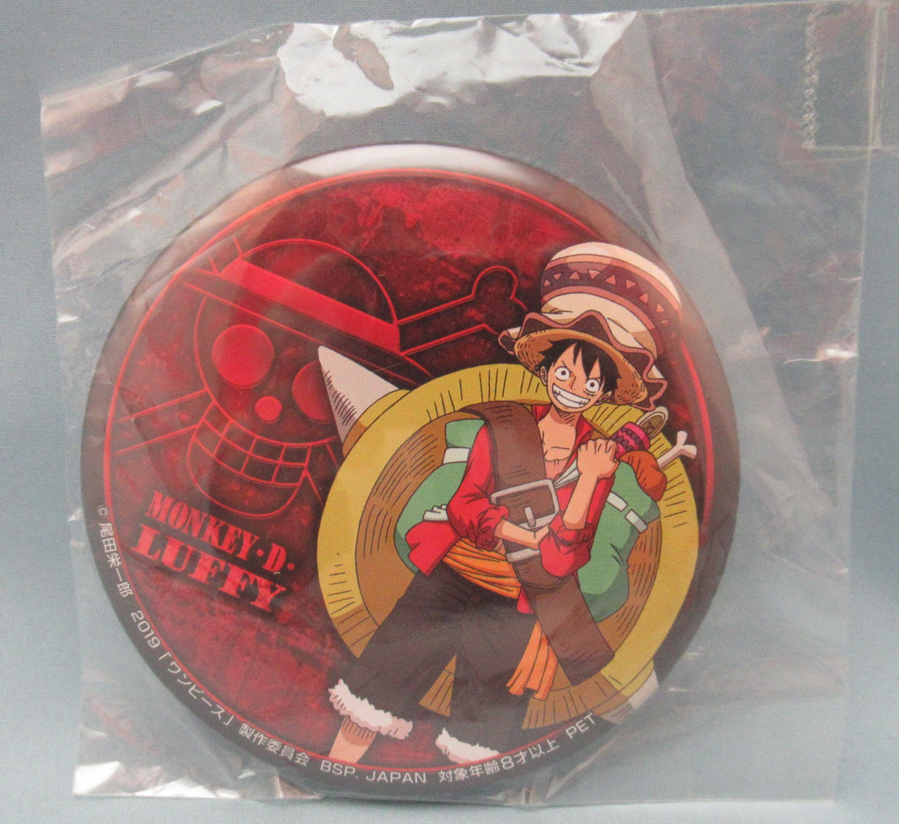 バンプレスト 缶バッジ 劇場版 One Piece Stampede モンキー D ルフィ B まんだらけ Mandarake