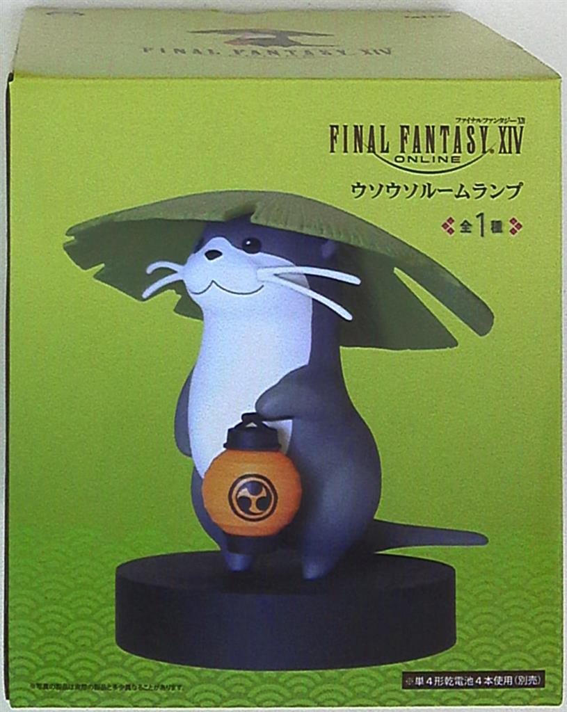 新品・未使用！ ファイナルファンタジー14 ウソウソルームランプ ...