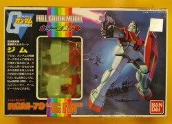 A full-color model FCM full-color painting Zumi